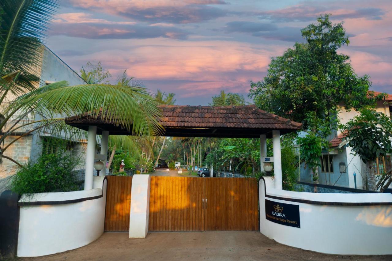 Babira Brookside Heritage Resort 库玛拉孔 外观 照片
