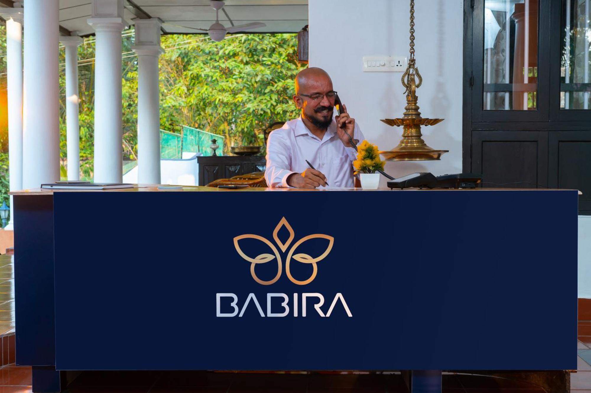 Babira Brookside Heritage Resort 库玛拉孔 外观 照片